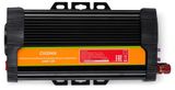 Изображение товара Инвертор автомобильный DIGMA AI600-12W 600Вт