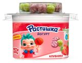 Изображение товара Йогурт густой детский «Растишка» с клубникой и злаковыми шариками 3% БЗМЖ, 117 г