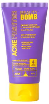 Изображение товара Пилинг-скатка для лица Beauty Bomb Acne Fighter с AHA-кислотами, 40 мл