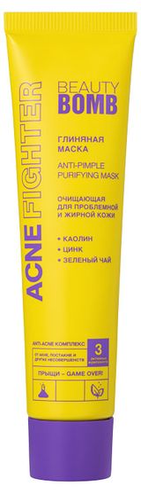 Изображение товара Маска глиняная Beauty Bomb Acne Fighter, 40 мл