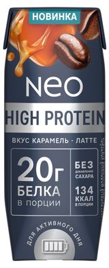 Изображение товара Коктейль молочный Neo ультрапастеризованный обезжиренный высокобелковый со вкусом карамель латте без добавления сахара, 260 г