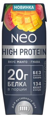 Изображение товара Коктейль молочный Neo ультрапастеризованный обезжиренный высокобелковый со вкусом манго гуава без добавления сахара, 260 г