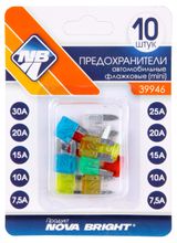 Изображение товара Предохранители автомобильные Nova Bright Мини флажковые, 10 шт
