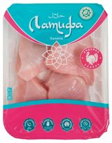 Изображение товара Мякоть из филе грудки индейки «Латифа» Халяль охлажденная, 500 г