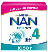 Изображение товара Смесь сухая молочная NAN 4 Optipro для роста иммунитета и развития мозга с 18 мес., 1050 г