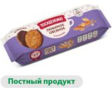 Изображение товара Печенье овсяное «Посиделкино» Классическое в глазури, 190 г