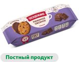 Изображение товара Печенье овсяное«Посиделкино» с добавлением шоколадных кусочков в глазури, 190 г