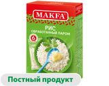 Изображение товара Рис Makfa обработанный паром, 400 г