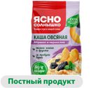 Изображение товара Каша овсяная «Ясно солнышко» с абрикосом и черносливом, 300 г