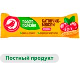 Изображение товара Батончики-мюсли АШАН Красная птица с клюквой, 35 г