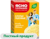 Изображение товара Хлопья «Ясно солнышко» пшенные, 375 г