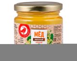 Изображение товара Мед АШАН Красная птица липовый, 250 г