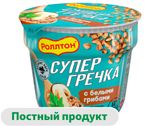 Изображение товара Каша гречневая быстрого приготовления «Роллтон» с белыми грибами, 45 г
