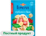Изображение товара Каша моментальная Геркулес «Русский Продукт» овсяная клубника банан, 40 г