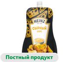 Изображение товара Соус Heinz Сырный, 200 г