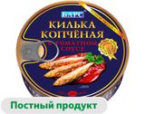 Изображение товара Килька балтийская «БАРС» неразделанная копченая в томатном соусе, 250 г