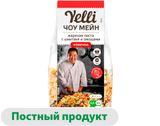 Изображение товара Смесь Yelli жареная паста ЧОУ МЕЙН с шиитаке и овощами Тунис, 170 г