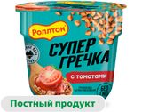 Изображение товара Каша гречневая быстрого приготовления «Роллтон» с томатами, 45 г