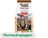 Изображение товара Герстен по-австрийски Yelli с белыми грибами, 150 г