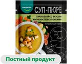 Изображение товара Суп-пюре «Лидкон» Гороховый с копченостями и гренками Беларусь, 20 г