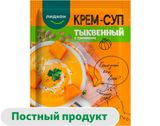 Изображение товара Крем-суп «Лидкон» Тыквенный с гренками Беларусь, 20 г