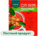 Изображение товара Суп-пюре «Лидкон» Томатный с базиликом Беларусь, 20 г