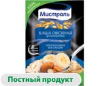 Изображение товара Каша протеиновая «Мистраль» без сахара, 40 г