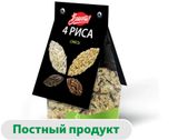 Изображение товара Рисовая смесь Bravolli! 4 риса, 350 г