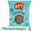 Изображение товара Семена чиа «ОГО!», 150 г