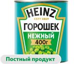 Изображение товара Горошек зеленый Heinz нежный, 400 г