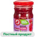 Изображение товара Варенье АШАН Красная птица из малины без сахара, 210 г