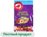 Изображение товара Смесь ореховая АШАН Красная птица солёная, 200 г