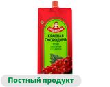 Изображение товара Смородина красная протертая «Буздякский» с сахаром, 280 г