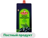 Изображение товара Смородина черная протертая «Буздякский» с сахаром, 280 г