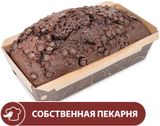 Изображение товара Кекс АШАН шоколадный, вес