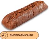 Изображение товара Багет ржаной АШАН половинка с чесноком, 185 г