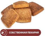 Изображение товара Печенье АШАН Домашнее песочное с корицей, вес