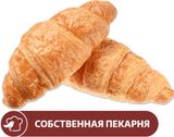 Изображение товара Круассан АШАН с шоколадом, 2х65 г