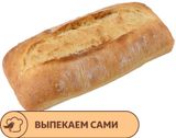 Изображение товара Чиабатта АШАН Рустик, 280 г