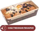 Изображение товара Кекс АШАН с черной смородиной, вес