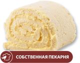 Изображение товара Рулет бисквитный АШАН с ванильным кремом, вес
