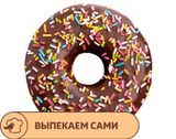 Изображение товара Донат АШАН глазированный шоколадный, 56 г