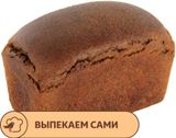Изображение товара Хлеб АШАН Бородинский Особый, 400 г