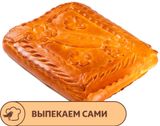 Изображение товара Пирог АШАН с капустой, 700 г
