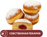 Изображение товара Пончики АШАН с вишневой начинкой, 4х70 г