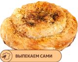 Изображение товара Улитка АШАН с мясом, 160 г