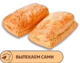 Изображение товара Слойка АШАН с клубникой, 80 г х 2 шт