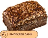 Изображение товара Хлеб АШАН Маг с семечками, 400 г