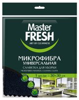 Изображение товара Салфетка для уборки Master Fresh микрофибра черная, 30х30 см