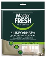 Изображение товара Салфетка для стекол и зеркал Master Fresh микрофибра, 30х30 см
